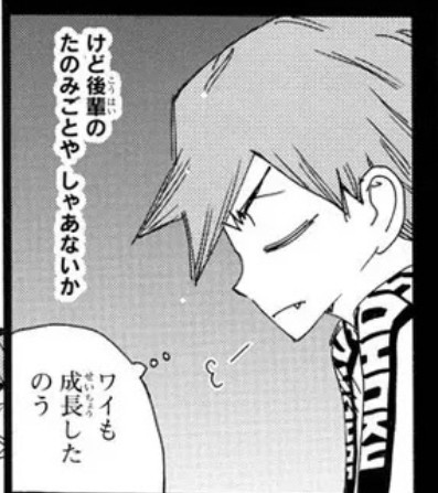 05CBF450 CB9A 427A BA44 DA694272E4F3.jpg