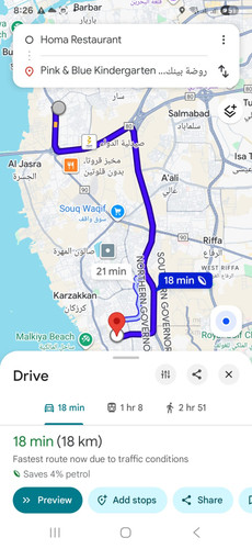 WhatsApp Image 2025 12 19 at 8.27.06 PM.jpg