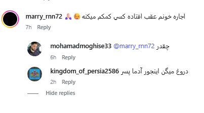 G8YhRm9XgAAW to?format=png.png