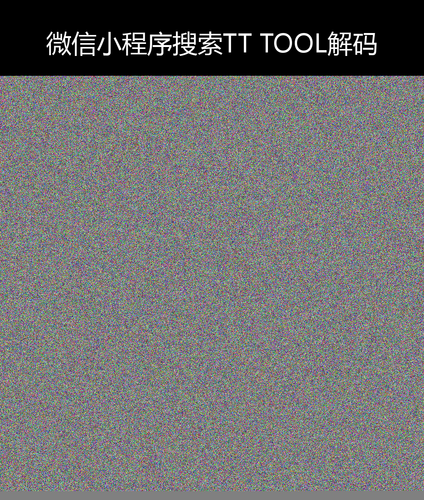 upload temp 57385.png