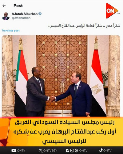 603825101 1278779654284005 624243004822258984 n.jpg?stp=dst jpg s640x640 tt6& nc cat=111&ccb=1 7& nc.jpg