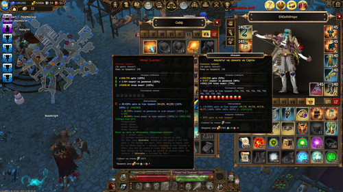 dro release261 48 3.jpg