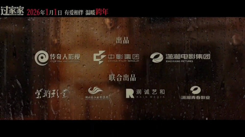 Tf2JqY8e3Ig Bn R.jpg