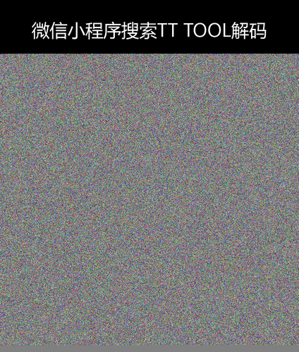 upload temp 57385.png