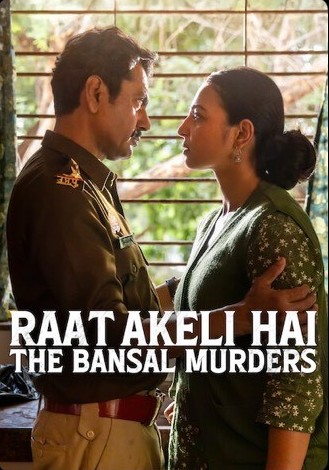 kiem Raat Akeli Hai The Bansal Murders (2025).jpg