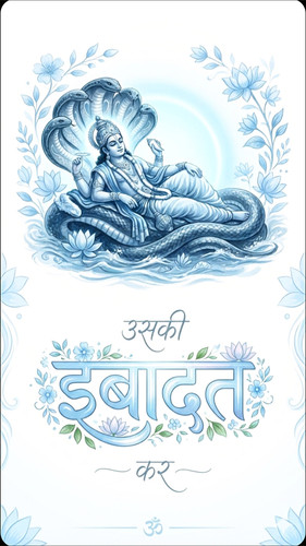 Lumii 20251219 225559490.jpg