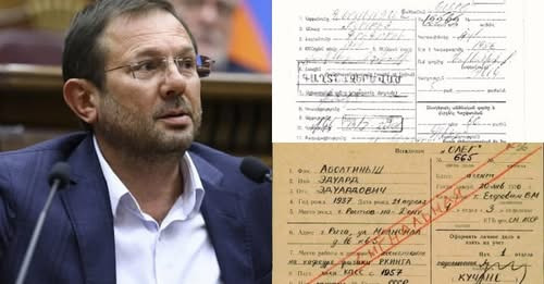 11266122304480444290?url=https%3A%2F%2Fmamul.am%2Fimages%2Fphotos%2F251219%2Fsranq aynqan phnti u an.jpg