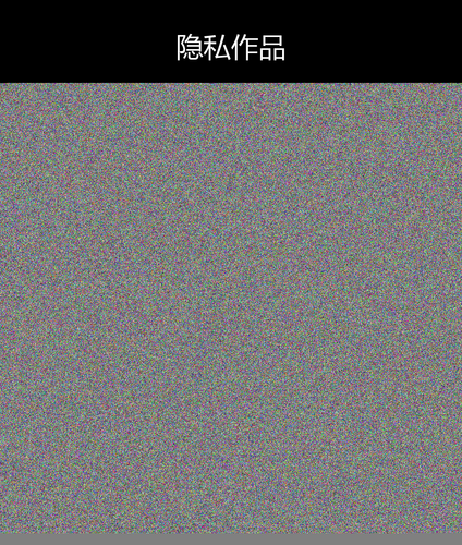 upload temp 68917.png