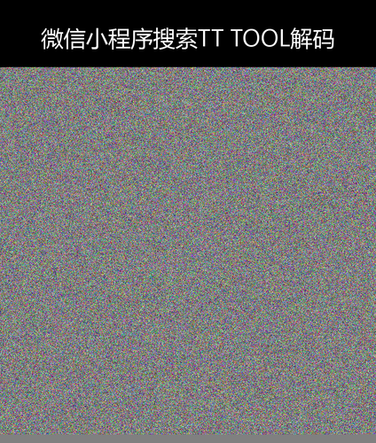 upload temp 57385.png