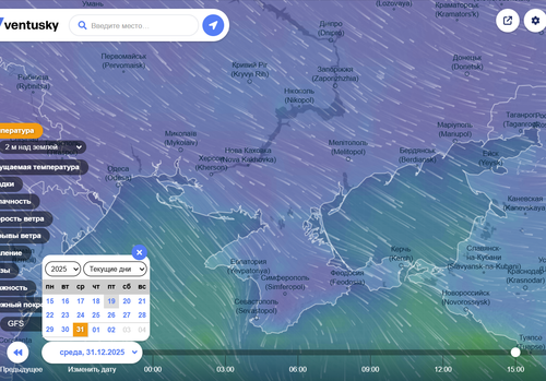 Снимок экрана 2025 12 19 203647.png