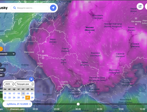 Снимок экрана 2025 12 19 203629.png