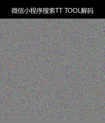 upload temp 57385.png