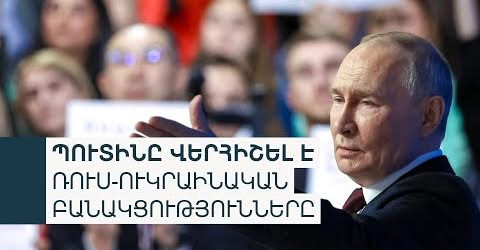 3062320698729690058?url=https%3A%2F%2Fi.ytimg.com%2Fvi%2Fxbr6JtQJcLk%2Fhqdefault.jpg&fb obo=1&utld=y.jpg