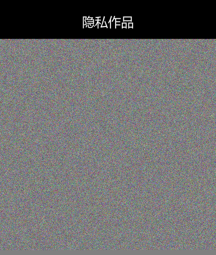 upload temp 68917.png