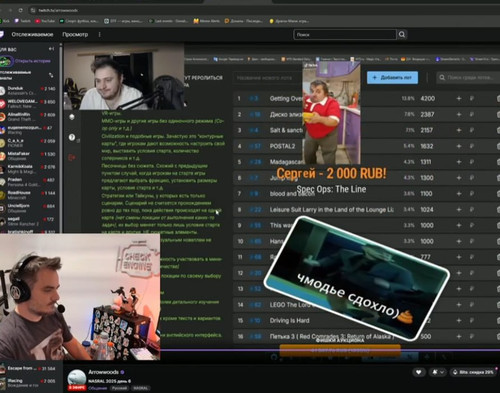 photo 2025 12 19 20 25 55.jpg