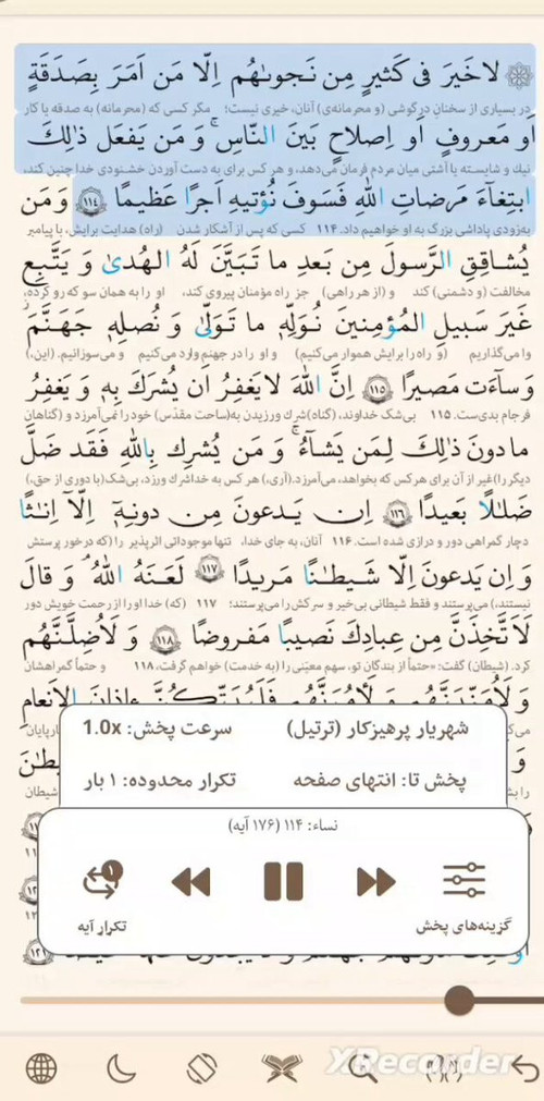 7wNe IDi2AUN8azN.jpg