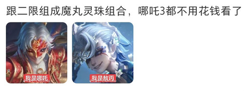 Screenshot 2025 12 19 23 48 09 523 edit com.xingin.xhs.jpg