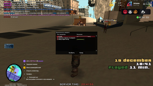 20.41.56.968.jpg