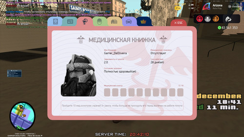 20.42.10.531.jpg