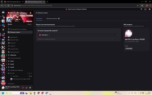 Снимок экрана 2025 12 19 204507.png