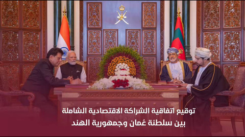 PClg fUCTNMuLL8Z.jpg