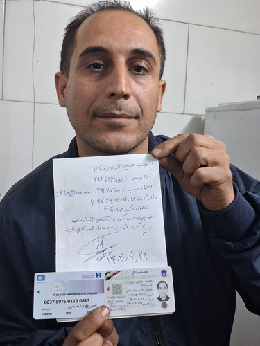 ۲۰۲۵۱۲۱۹ ۱۹۲۰۰۹.jpg