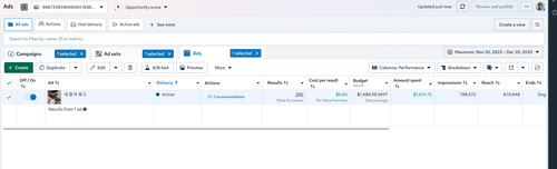 Screenshot 2025 12 19 224622.png