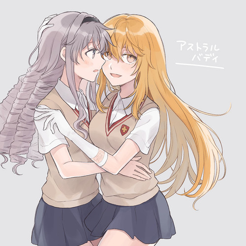 Railgun 4.jpg
