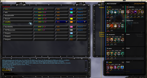 изображение 2025 12 19 230330688.png