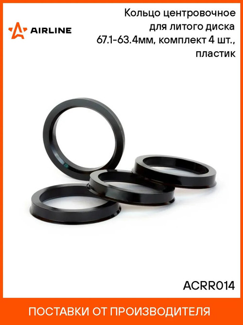 5923775171783232490 y 4.jpg