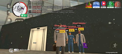 Screenshot 20251220 133724.png