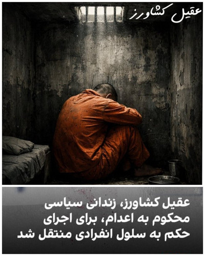 G8ioUq8XAAAiNoH.jpg