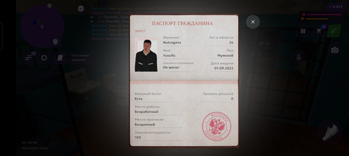 1000021591.jpg