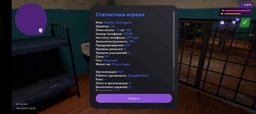 1000021589.jpg