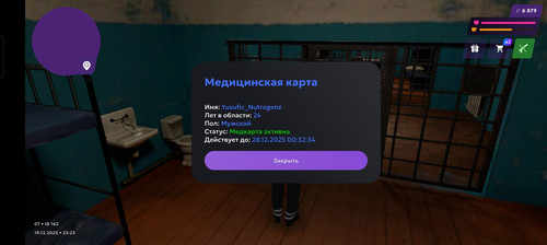 1000021592.jpg