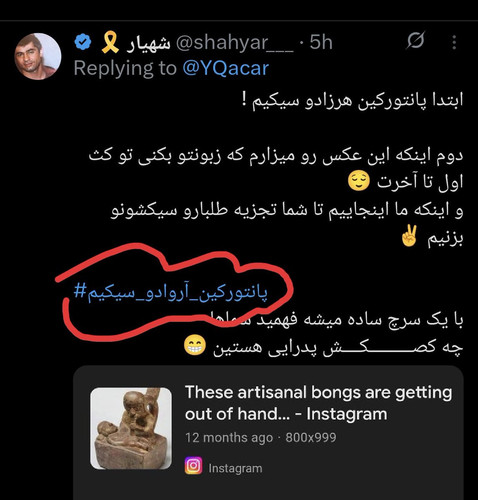 G8e2ZW1XEAAxLmb.jpg