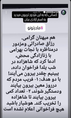 G8jQyLIbMAINyl6.jpg