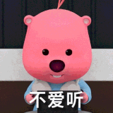 IMG 267381c2d22a9cac18a9.gif