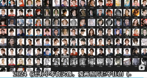 屏幕截图 20 12 2025 174432 www.bilibili.com.jpg