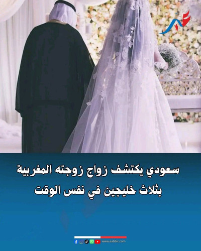 G8iiOZAW4AAUv7P.jpg
