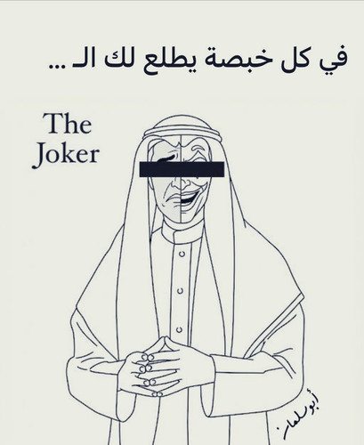G8mdRCFXoAAIkE7.jpg