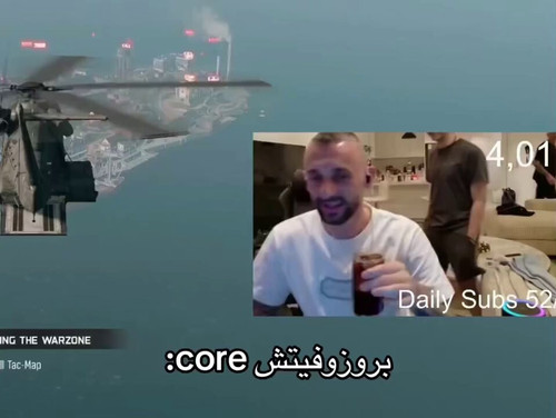 ZaouEd SFoFIyOWP.jpg