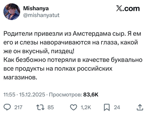G8cLKXqXEAAv9YC.png