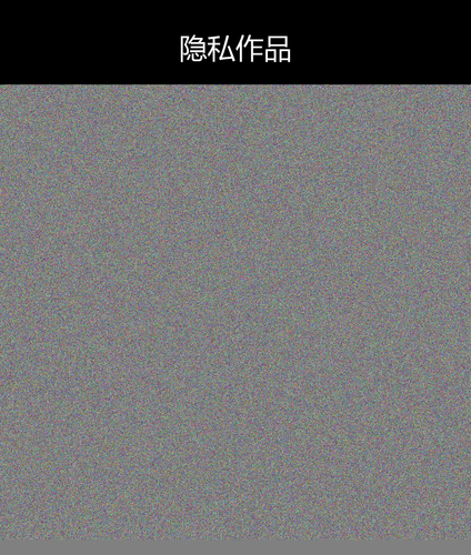 upload temp 54527.png