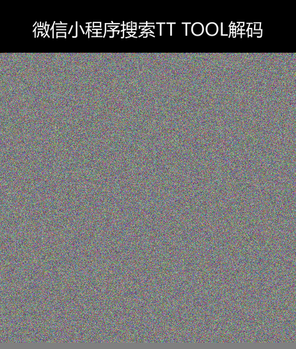 upload temp 57385.png