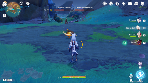 Genshin Impact Screenshot 2025.12.18 17.42.42.14.png