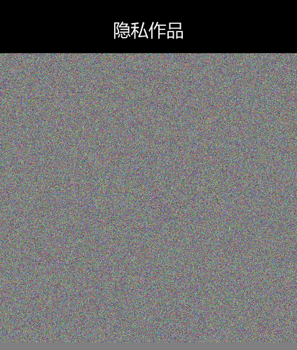 upload temp 68917.png
