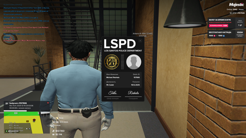 Grand Theft Auto V Screenshot 2025.12.19 20.58.25.38.png