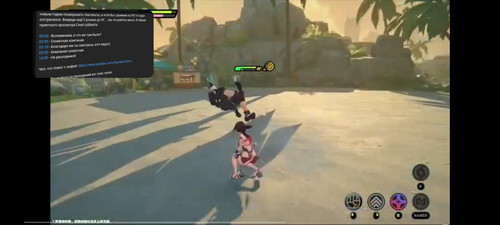Screenshot 20251219 211740 org.telegram.messenger.jpg