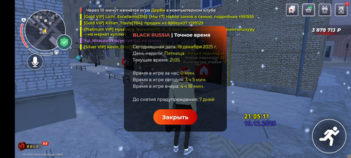 1000023181.jpg